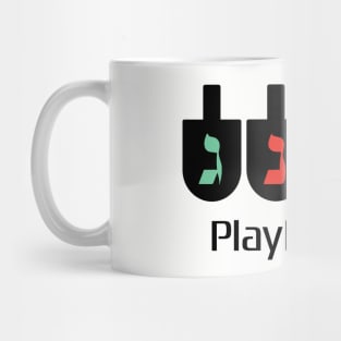 Play Dreidel Mug